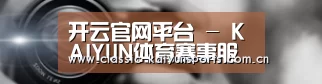 公司动态
