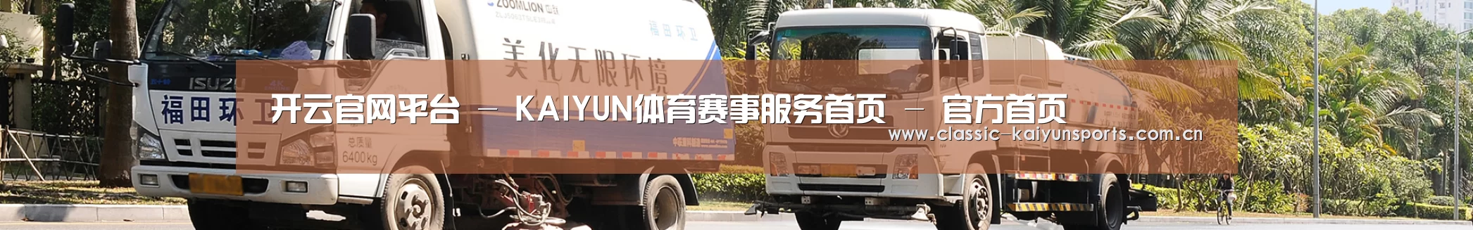 西安市案例