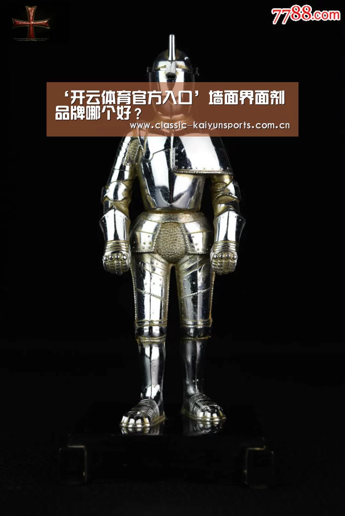 KAIYUN首页