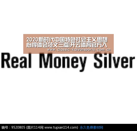 开云比分