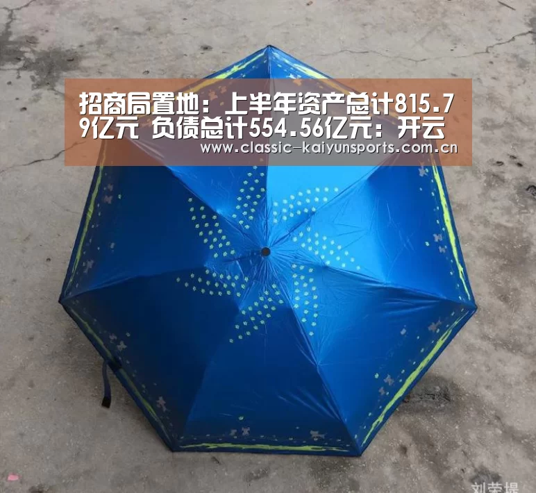 KAIYUN首页