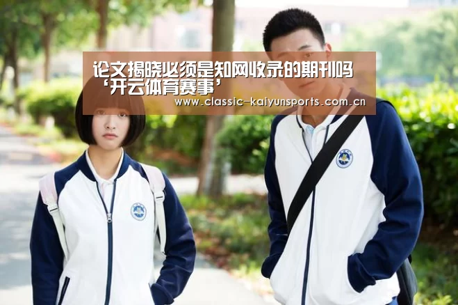 开云官方服务