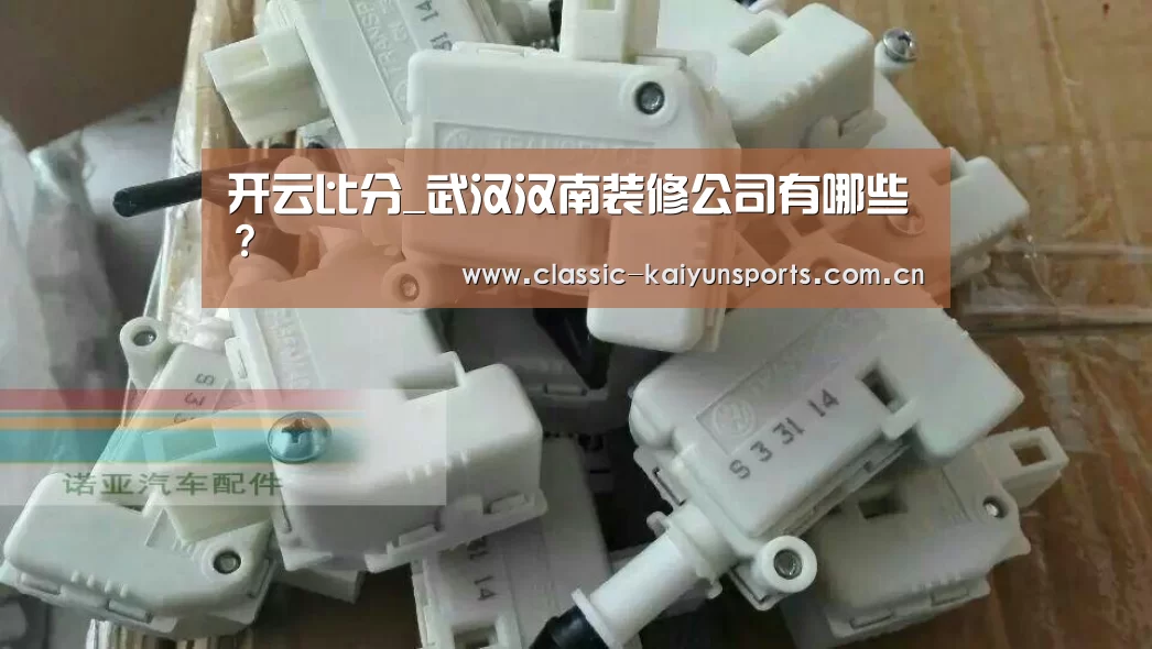 开云官方服务